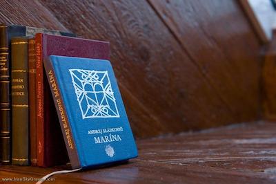 چارلز بریج پالاس