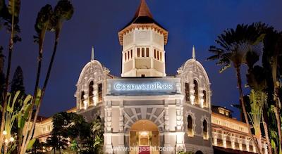 گودوود پارک