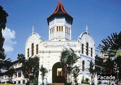 گودوود پارک