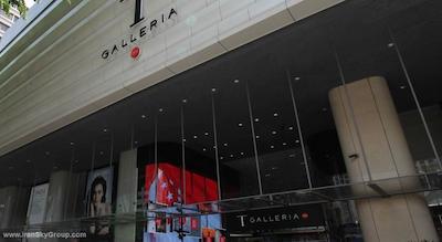 گودوود پارک