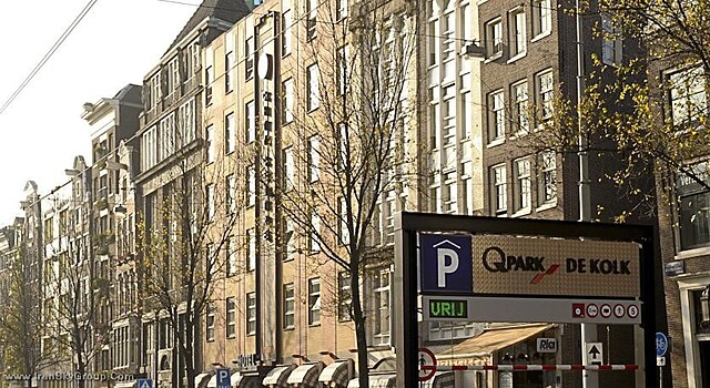 وست کرد سیتی سنتر آمستردام
