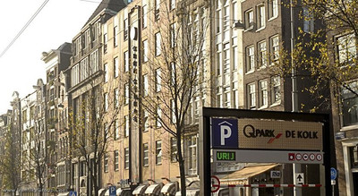 وست کرد سیتی سنتر آمستردام