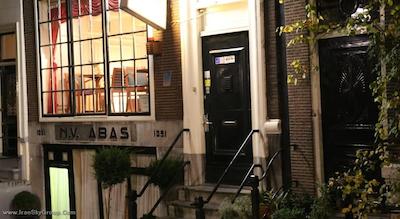 آی ‌تی ‌سی هتل