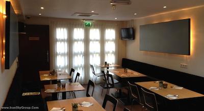 سنترال پارک آمستردام