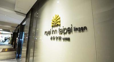 رویال این لینسن