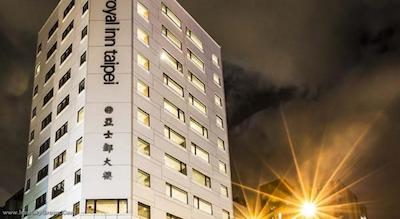 رویال این لینسن