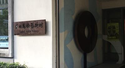 رویال این لینسن