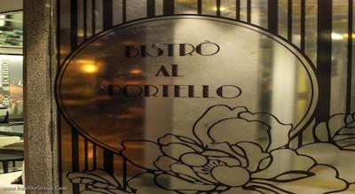 آنتارس آکادمیا