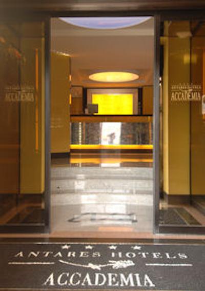 آنتارس آکادمیا