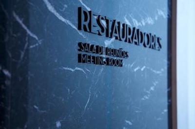 آلتیس اونیدا هتل