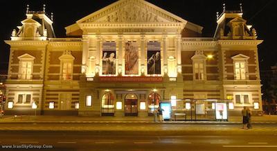 هیلتون آمستردام