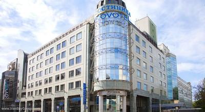 نووتل مسکو سنتر