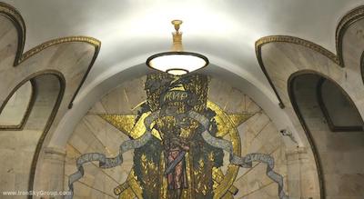 نووتل مسکو سنتر