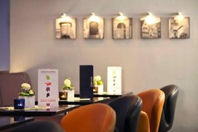 مرکور هتل هامبورگ میت