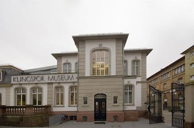 شرایتون آفنباخ هتل