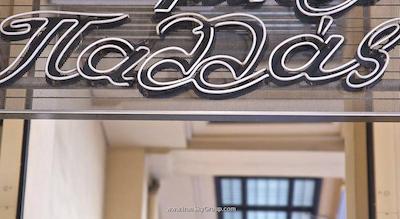 هتل گرند برتاین، ای لاکچری کالکشن هتل، آتن