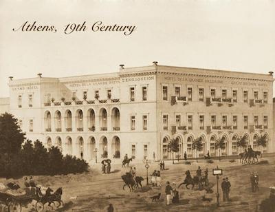 هتل گرند برتاین، ای لاکچری کالکشن هتل، آتن