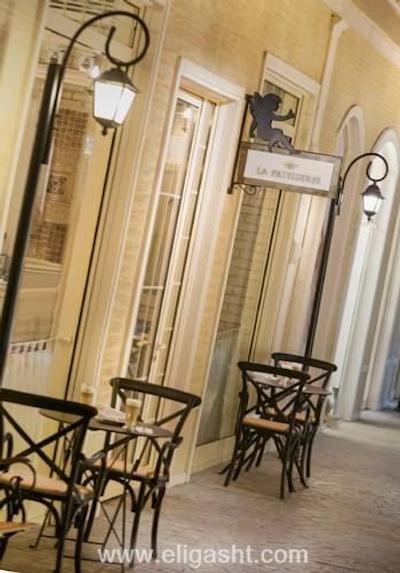 ریکسوس پرمیوم بلک