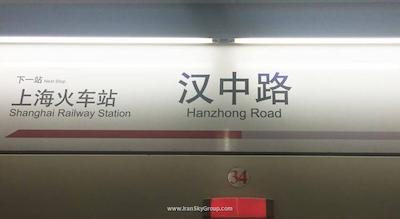 کورت یارد پوکسی