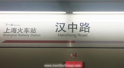 کورت یارد پوکسی