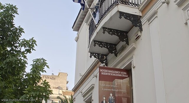 دایوس