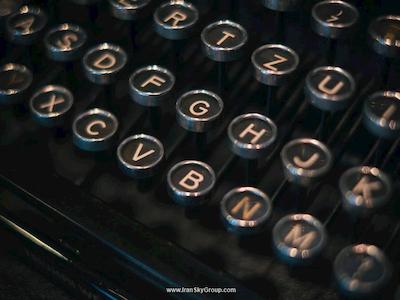 وين هوس ايزي برلين