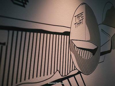 وين هوس ايزي برلين