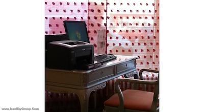 سورات آمباسادر برلین