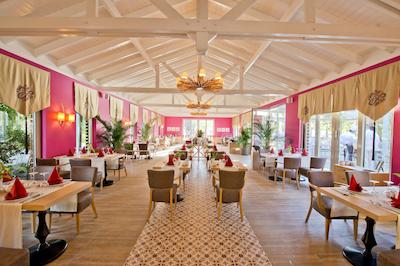 باروت هتل لارا