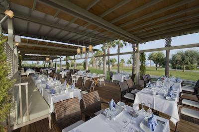 باروت هتل لارا