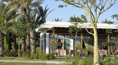 باروت هتل لارا