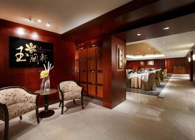 سانورلد داینستی