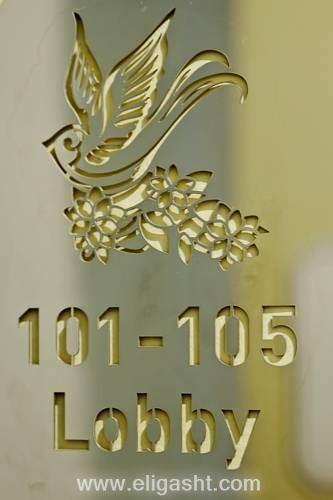 کام لنگ