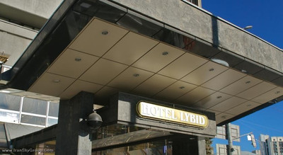 لیبید
