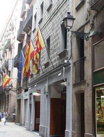 بارسلونا هاوس