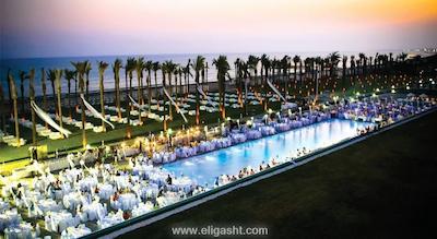 رویال آدم اند هوا