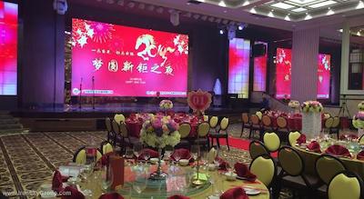 لیدن جینگشی