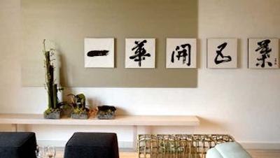 گران هتل لا فلوریدا