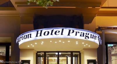 کلاریون پراگ سیتی