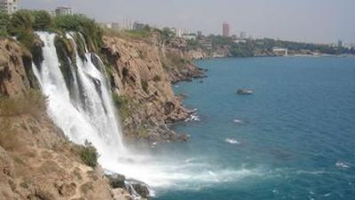 الگانس ایست هتل