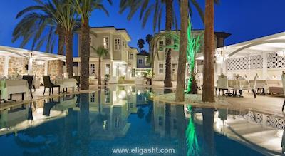 الگانس ایست هتل