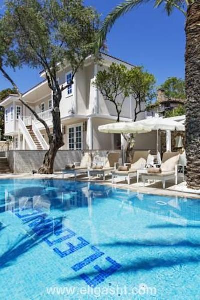 الگانس ایست هتل