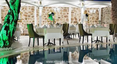 الگانس ایست هتل