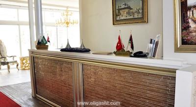 الگانس ایست هتل