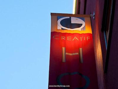 کریتیف الفانت