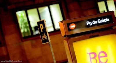 اونیدا پالاس