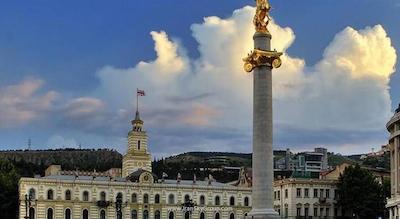 سیتادینز سیتی سنتر تفلیس