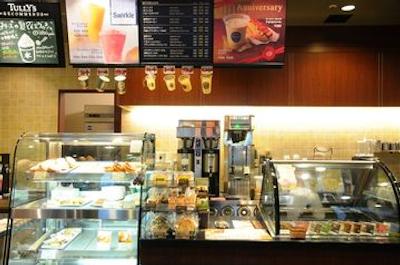 ای هتل هیگاشی شینجوکو