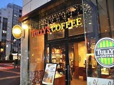 ای هتل هیگاشی شینجوکو