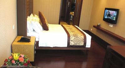 ورتیکال سیتی هتل گوانگژو